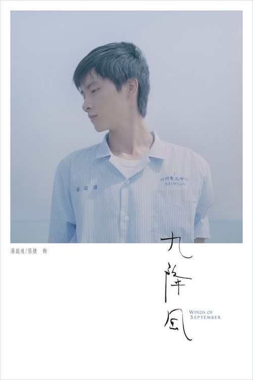 做假南加州大学学位证
